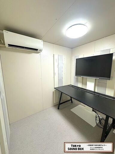 ヤマハアビテックス セフィーネNS ハイタイプ 2.5畳 -35db 中古防音室 埼玉県から！