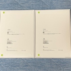 iPad A16 WiｰFiモデル 128GB 新品未使用品の画像