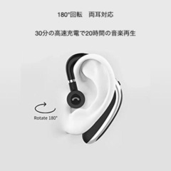 耳掛け ワイヤレスイヤホン k 片耳 Bluetooth マイクの画像