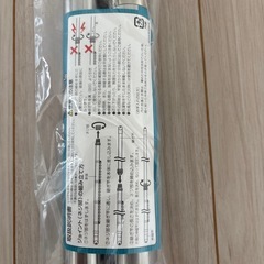 物干し竿の画像
