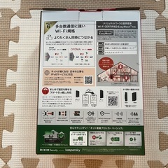  Wi-Fiルーター　　バッファロー　WSR-1500AX-2Ｓ-BK
　　の画像