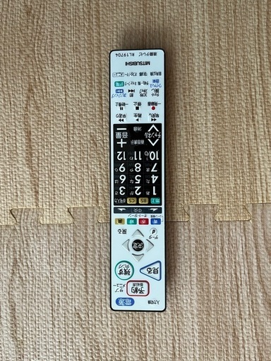 ?39インチ❗️三菱電機 MITSUBISHI 録画機能付き液晶TV