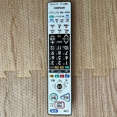 📺39インチ❗️三菱電機 MITSUBISHI 録画機能付き液晶TVの画像