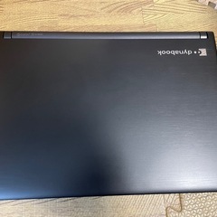 美品　Windows11HOME搭載　Microsoft Office Professional Plus付属　 TOSHIBA dynabook core i3-7100U メモリ4GB SSD256GB 13.3インチ　の画像