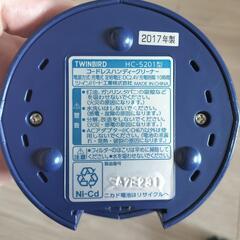 ツインバード 掃除機 コードレス ハンディークリーナー HC-5201BLの画像
