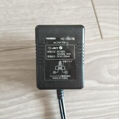 ツインバード 掃除機 コードレス ハンディークリーナー HC-5201BLの画像