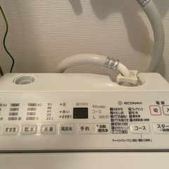 2020年製パナソニック洗濯機の画像