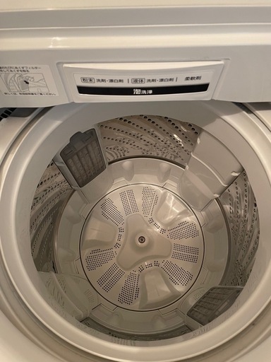 2020年製パナソニック洗濯機