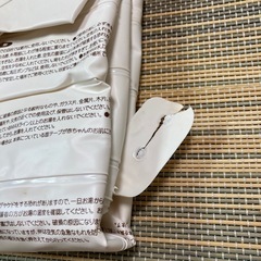 ベビーバス　プーさん　中古の画像
