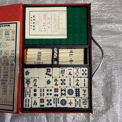 麻雀牌
の画像