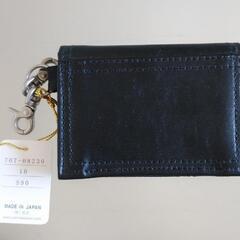 【未使用品】 PORTER ポーター フリースタイル キー&コインケース 小銭入れ 吉田カバンの画像