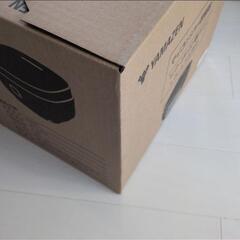 山善 マイコンジャーYJP-DM102 未開封品 ダメージなしの画像