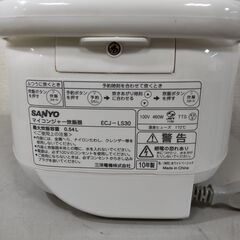 SANYO サンヨー マイコンジャー炊飯器 ECJ-LS30 ３合炊きの画像
