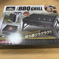 Montagna ポータブル BBQグリル 41×28×20cmの画像