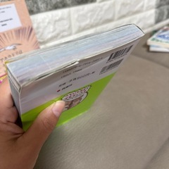 ざんねんないきもの事典、ゆかいないきもの図鑑の画像