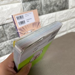 ざんねんないきもの事典、ゆかいないきもの図鑑の画像