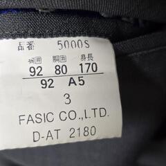 古着　メンズスーツ　ネームあり　汚れアリの画像