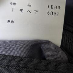 古着　メンズスーツ　ネームあり　汚れアリの画像