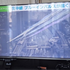 【引渡し相手決定】「ジャンク」TCL 43V型 4K対応 液晶テレビ スマートテレビ(Android TV) 43P715 Amazon Prime Video対応 43インチ テレビ Dolby Audio 2020年モデルの画像
