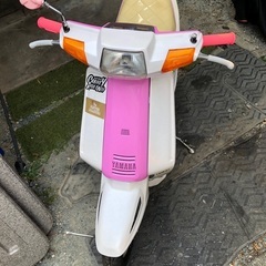 ヤマハキュート　旧車　シャコタン　ワンオフ多数の画像