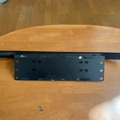 バンパーガード兼フォグランプステー  の画像
