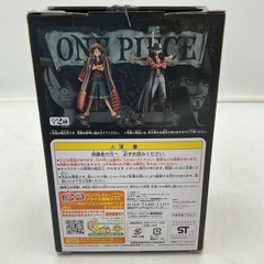 ONE PIECE DX フィギュア グランドラインメンvol.3ルフィの画像
