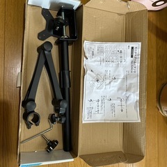モニタースタンドの画像