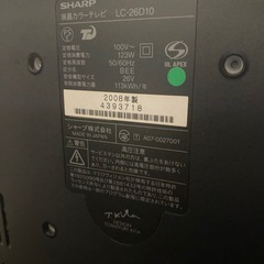 AQUOS液晶テレビ ジャンクの画像