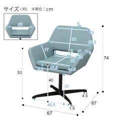 【ニトリ/定価49,990円】ダイニングテーブルセット（コルーナ）の画像