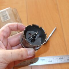 unika ユニカ 超硬ホールソー 口径50mm MCTR-50 メタコア ホールカッター トリプル 穴あけの画像