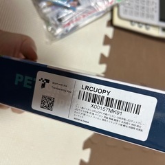 ペット　バリカンの画像