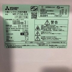 冷蔵庫の画像