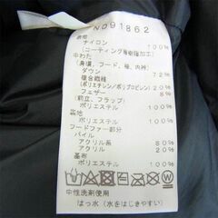 【状態良好】The North Face ノースフェイス ND91862 Explorer him Coatの画像