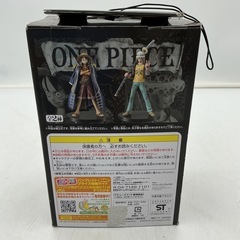 ONE PIECE DX フィギュア グランドラインメンvol.4 ルフィの画像