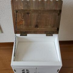 【salut!】おうちシリーズ木製二段収納の画像