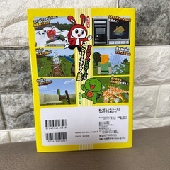まいぜんシスターズとマイクラを遊ぼう！の画像