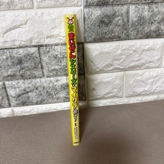 まいぜんシスターズとマイクラを遊ぼう！の画像
