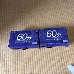 カセットテープ　新品未開封　20本の画像