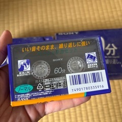 カセットテープ　新品未開封　20本の画像