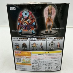 ONE PIECE DX王下七武海フィギュアvol.1の画像