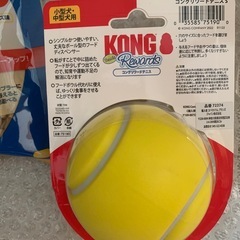 犬ペット用知育玩具＆おやつフードの画像