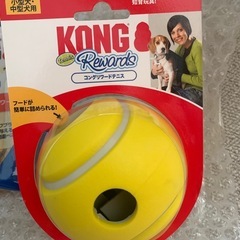 犬ペット用知育玩具＆おやつフードの画像