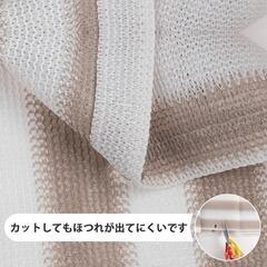 《小樽築港引き渡し／販売中》新品未使用　ベランダ・バルコニー　目隠しシートの画像