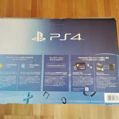 外箱のみ Play Station ４ 500㎇　※注意 本体・付属品は一切ありません。※の画像