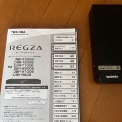 東芝REGZAブルーレイレコーダーの画像