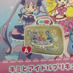 アイドルプリキュアトランクの画像