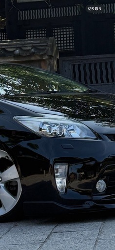 30プリウス後期ヘッドライト