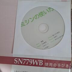 コンピューターミシンの画像