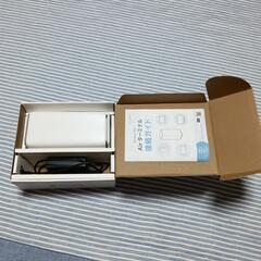 ソフトバンクAirの画像
