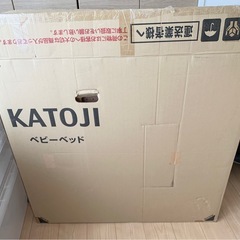 ベビーベッド KATOJI ミニ　折り畳み　の画像
